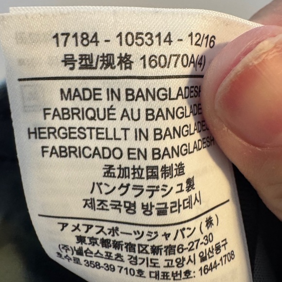 Arc'teryx Women's Pants Sage - Picture 8 of 9